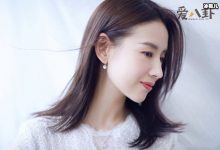 董洁参加浪姐2是要洗白吗? 她和王大治现在怎样了-捕鱼中文站
