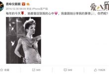 袁咏仪连续十年悼念梅艳芳, 她们俩有何交情合作过什么戏-捕鱼中文站