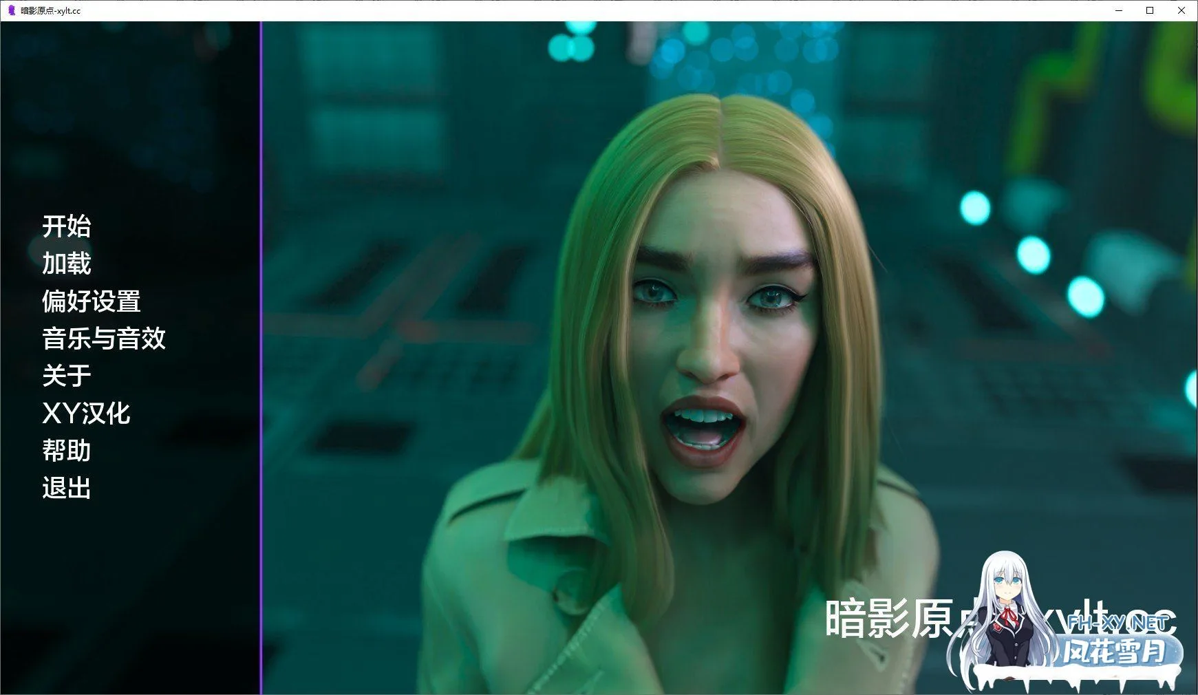 [欧美/SLG/汉化]暗影原点V0.1a AI汉化版[PC++安卓][2.3G]-捕鱼中文站