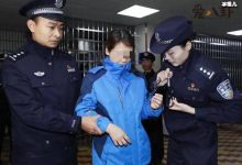 律师讲劳荣枝逃亡生涯:生活有品位 连杀七人逃亡二十年落网-捕鱼中文站