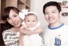 立威廉老婆李乐诗资料, 长跑九年才结婚起底两人相识经历-捕鱼中文站