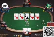 【EV扑克】牌局分析:不管平衡,能吃多少是多少-捕鱼中文站