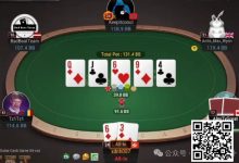 【EV扑克】牌局分析：无情地打击capped range-捕鱼中文站