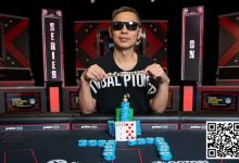 【EV扑克】红龙战队超黑言化身预言家 这金手链真就说拿就拿么?-捕鱼中文站