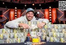 【EV扑克】尊嘟假嘟？WSOP主赛事冠军的致富秘诀：“保持耐心，然后多买比特币”-捕鱼中文站