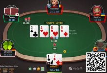 【EV扑克】牌局分析:反省,转牌去开一枪干啥-捕鱼中文站