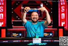 【EV扑克】2024WSOP | TomDwan出现赛场 罗曦湘深码晋级赛事#74 Day1-捕鱼中文站