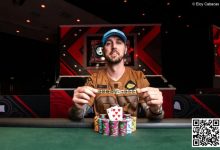 【EV扑克】2024WSOP | 三场比赛决出冠军 丹牛、Phil Ivey、李银桂、周全等晋级PLO豪客赛Day2-捕鱼中文站