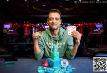 【EV扑克】2024WSOP|主赛打破去年参赛数量再创新纪录 中国选手Xiaochuan Zhang闯入赛事#83决赛桌-捕鱼中文站