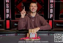 【EV扑克】2024WSOP|中国选手Tengqi Zhan获赛事#82第7名 徐强排在第6位晋级赛事#83 Day1-捕鱼中文站