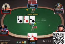 【EV扑克】牌局分析:顶set翻牌3bet,转牌出花-捕鱼中文站