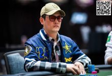 【EV扑克】2024WSOP | 陈东获中级别赛第4名，罗曦湘、朱跃奇挺进H.O.R.S.E.豪客赛10强-捕鱼中文站