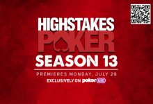 【EV扑克】高额桌扑克第13季即将首播，超高级别分分钟打破百万底池记录-捕鱼中文站