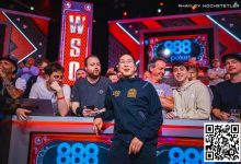 【EV扑克】话题|WSOP主赛冠军Tamayo:可能有一条以我的名字命名的规则要诞生了-捕鱼中文站