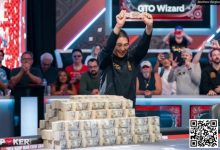 【EV扑克】WSOP主赛冠军回应争议:我还是闭嘴吧-捕鱼中文站