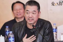 演员董勇前妻是谁? 42岁再婚的他究竟有着怎样的过去-捕鱼中文站
