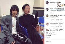 周迅窦靖童李亚鹏王菲一家人的混乱关系, 娱乐圈真的是个圈-捕鱼中文站