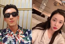 盖玥希林更新关系大起底, 2人私下关系竟不和是真的吗-捕鱼中文站