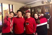 关少曾六小龄童是啥关系, 是亲戚吗关晓彤叫六小龄童什么-捕鱼中文站