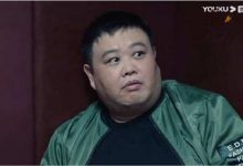 孙越到哪儿都是捧哏, 热播新剧《巡回检察组》孙越出镜-捕鱼中文站