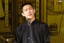 曹云金离开德云社原因， 揭秘其离开的原因现状如何-捕鱼中文站