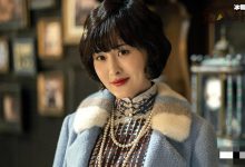 局中人苏静婉是谁扮演的, 苏静婉是什么身份结局如何-捕鱼中文站