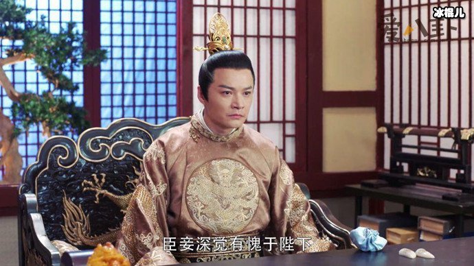 今夕何夕谁害了明家? 背后主谋竟是冯夕的父亲大胤皇帝