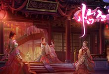 《怡红院》6个角色攻略教程一览-捕鱼中文站