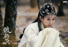 郭书瑶狼殿下里扮演谁？难缠固执到令渤王避而不及-捕鱼中文站