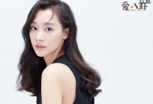 袁百梓卉姓什么, 袁百梓卉家境怎么样现在红吗-捕鱼中文站