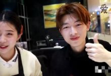 徐大虾和小露分手了吗？ 两人什么时候在一起的起底其恋情-捕鱼中文站