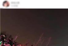 观众为了看潘长江演出爬上树, 潘长江人气爆棚-捕鱼中文站