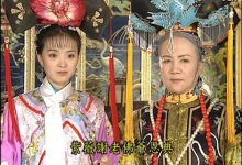 晴儿是谁的女儿 其实她才是甄嬛的亲孙女-捕鱼中文站
