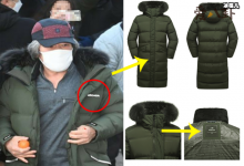 网友抵制素媛案罪犯羽绒服牌子, 品牌方紧急公关发声-捕鱼中文站