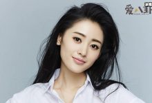 张天爱多大年龄了？ 被爆三改年龄吐槽她越改越年轻-捕鱼中文站