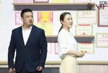 贾冰李丽丽关系起底, 2人是什么关系?-捕鱼中文站
