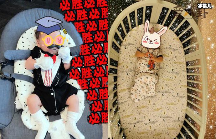 曝刘诗诗儿子步步长相, 步步长得像谁可爱吗