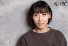 任素汐出什么事了?任素汐事件中的爆料都是真的吗-捕鱼中文站