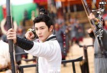 如意芳霏吴白起谁演的? 本是信都侯府长子为何随母姓-捕鱼中文站