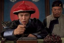 常威打来福是什么梗? 出自周星驰《九品芝麻官》的剧情-捕鱼中文站