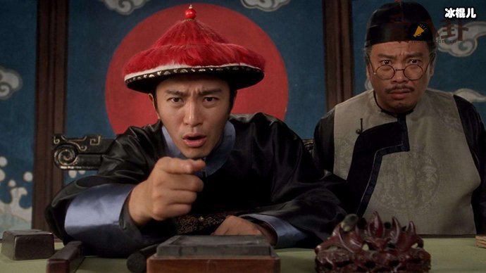 常威打来福是什么梗? 出自周星驰《九品芝麻官》的剧情