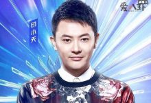 印小天排位赛出局,舞蹈很嗨唱功却拖后腿杜淳成功晋级-捕鱼中文站