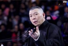 冯小刚调侃徐帆, 节目中互动大秀恩爱-捕鱼中文站