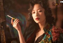 金陵十三钗结局, 真正的历史结局却是这样的-捕鱼中文站