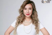 范湉湉为什么离开奇葩说呢？ 是被迫还是自愿离开呢-捕鱼中文站