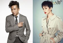 曝郑秀晶加盟创4当导师, 名单中还有木村拓哉是要走国际路线？-捕鱼中文站
