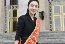 薇娅直播间怎么进,与领导谈话坐姿引发非议-捕鱼中文站