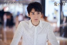 曹煜辰为什么火不了? 起底不红原因曹煜辰个人资料如何-捕鱼中文站