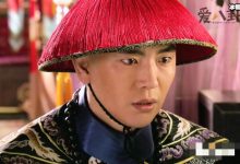 甄嬛传温实初结局是什么? 他为什么要去守陵三年-捕鱼中文站