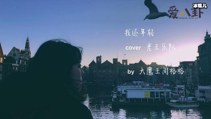 给我一瓶酒再给我一支烟什么歌?这首歌曲是谁唱的